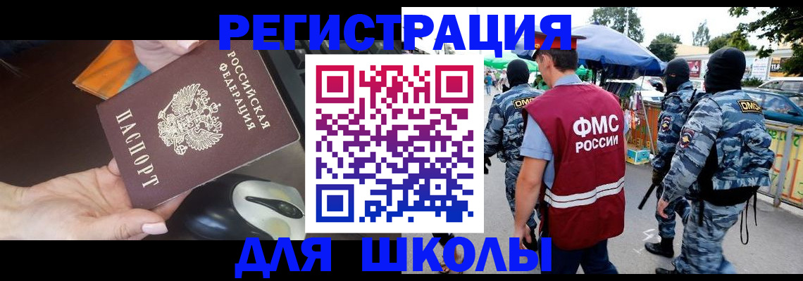 форма 3 в Абдулино
